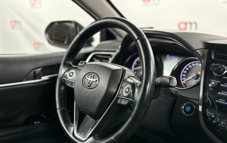 Toyota Camry, 2021 год, 2 299 000 рублей, 13 фотография