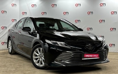 Toyota Camry, 2021 год, 2 299 000 рублей, 1 фотография