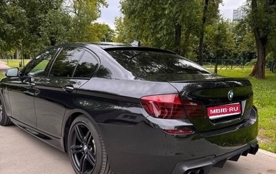 BMW 5 серия, 2016 год, 2 999 999 рублей, 1 фотография