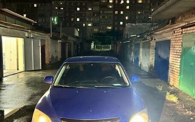 Mazda 3, 2004 год, 315 000 рублей, 1 фотография