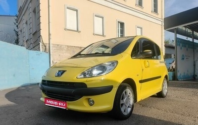 Peugeot 1007, 2006 год, 400 000 рублей, 1 фотография
