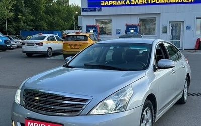 Nissan Teana, 2009 год, 650 000 рублей, 1 фотография