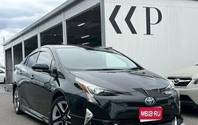 Toyota Prius IV XW50, 2018 год, 1 350 000 рублей, 1 фотография