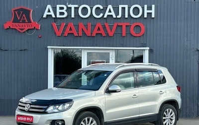 Volkswagen Tiguan I, 2015 год, 1 820 000 рублей, 1 фотография