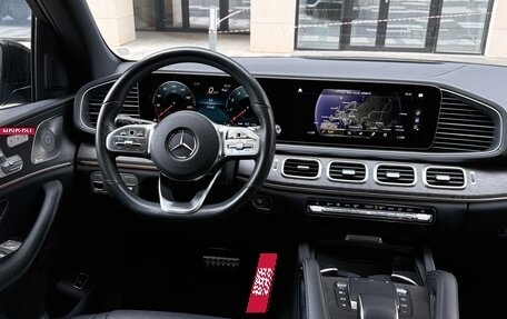 Mercedes-Benz GLS, 2022 год, 9 990 000 рублей, 2 фотография