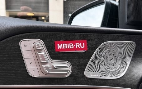 Mercedes-Benz GLS, 2022 год, 9 990 000 рублей, 14 фотография