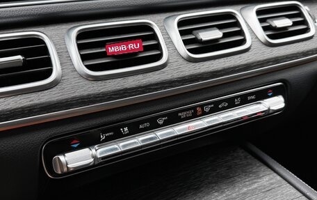 Mercedes-Benz GLS, 2022 год, 9 990 000 рублей, 17 фотография