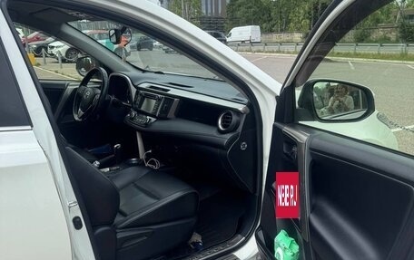 Toyota RAV4, 2013 год, 1 700 000 рублей, 8 фотография