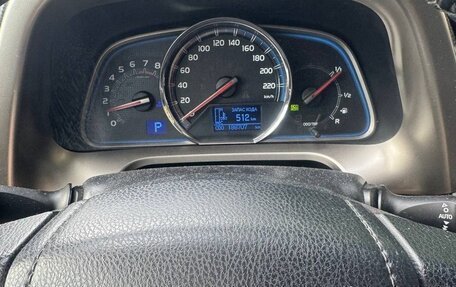 Toyota RAV4, 2013 год, 1 700 000 рублей, 11 фотография