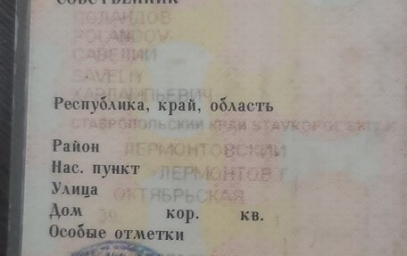 ЛуАЗ 3151, 1994 год, 360 000 рублей, 8 фотография