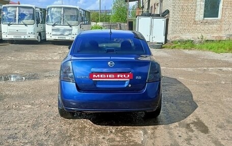 Nissan Sentra, 2007 год, 450 000 рублей, 8 фотография