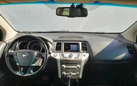 Nissan Murano, 2012 год, 1 249 000 рублей, 13 фотография