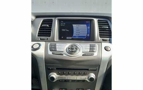 Nissan Murano, 2012 год, 1 249 000 рублей, 14 фотография