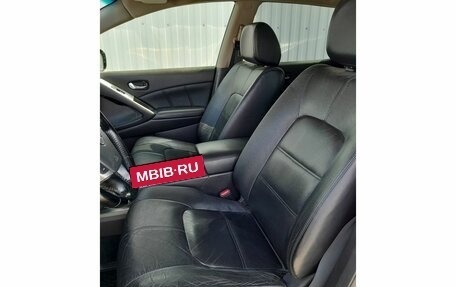 Nissan Murano, 2012 год, 1 249 000 рублей, 11 фотография