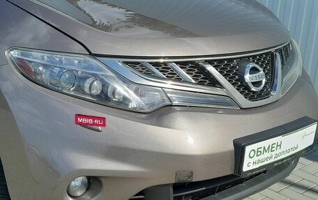 Nissan Murano, 2012 год, 1 249 000 рублей, 9 фотография