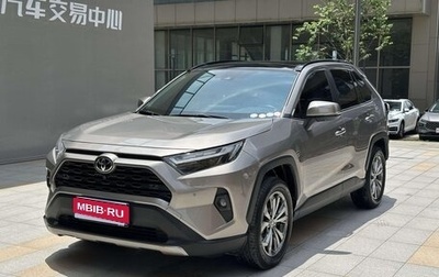 Toyota RAV4, 2024 год, 3 580 000 рублей, 1 фотография