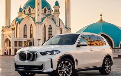 BMW X5, 2023 год, 9 390 000 рублей, 1 фотография