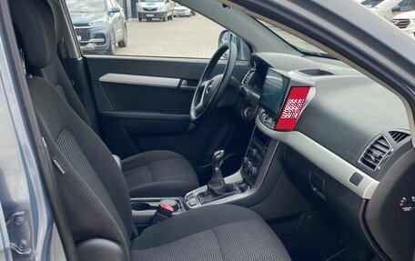 Chevrolet Captiva I, 2012 год, 1 285 000 рублей, 1 фотография