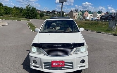 Nissan Presage I, 2001 год, 870 000 рублей, 1 фотография
