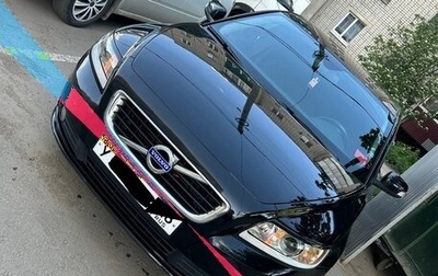 Volvo S40 II, 2007 год, 625 000 рублей, 1 фотография