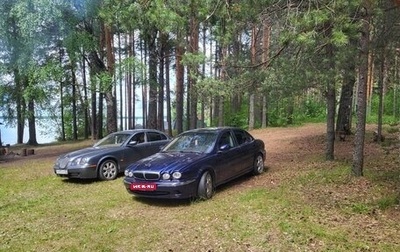 Jaguar X-Type I рестайлинг, 2005 год, 550 000 рублей, 1 фотография