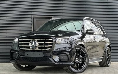 Mercedes-Benz GLS, 2026 год, 18 880 000 рублей, 1 фотография