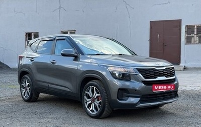 KIA Seltos I, 2021 год, 2 150 000 рублей, 1 фотография