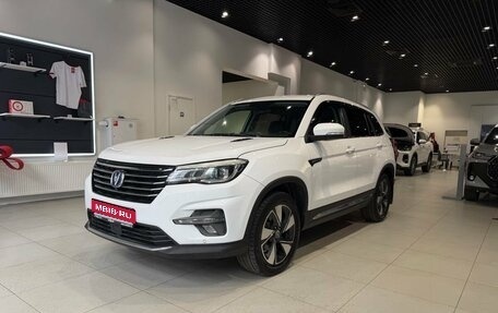 Changan CS75 I рестайлинг, 2020 год, 1 633 000 рублей, 1 фотография