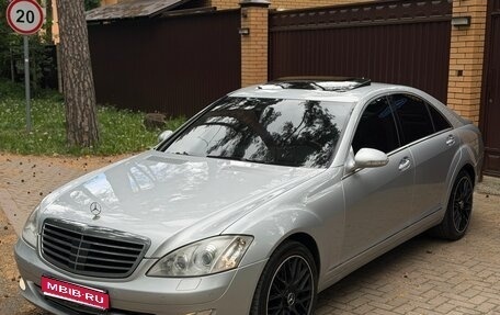 Mercedes-Benz S-Класс, 2008 год, 900 000 рублей, 1 фотография