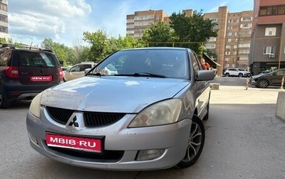 Mitsubishi Lancer IX, 2004 год, 289 999 рублей, 1 фотография