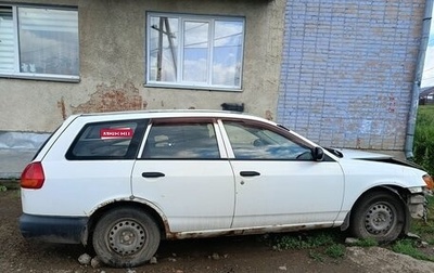 Nissan AD II, 2002 год, 120 000 рублей, 1 фотография