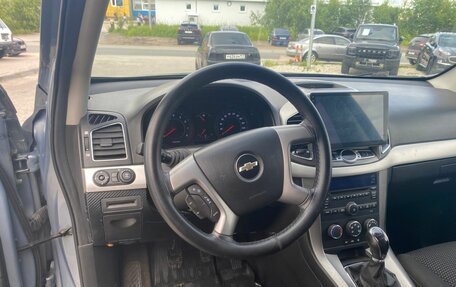 Chevrolet Captiva I, 2012 год, 1 285 000 рублей, 19 фотография