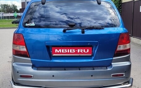 KIA Sorento IV, 2005 год, 550 000 рублей, 3 фотография