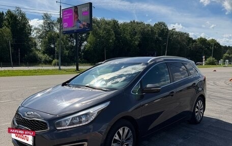 KIA cee'd III, 2017 год, 1 380 000 рублей, 3 фотография