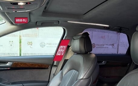 Audi A8, 2015 год, 1 721 000 рублей, 13 фотография