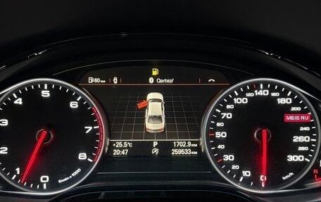 Audi A8, 2015 год, 1 721 000 рублей, 14 фотография