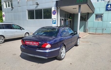 Jaguar X-Type I рестайлинг, 2005 год, 550 000 рублей, 4 фотография
