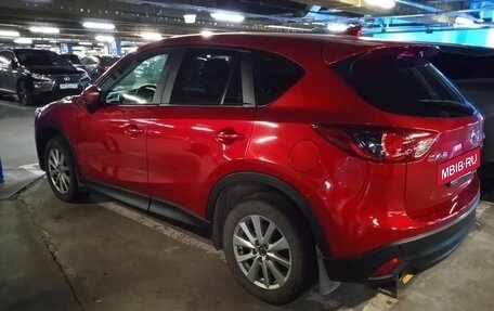 Mazda CX-5 II, 2016 год, 2 500 000 рублей, 6 фотография