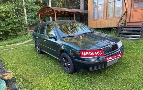 Skoda Octavia IV, 2001 год, 1 050 000 рублей, 2 фотография