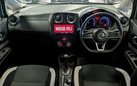 Nissan Note II рестайлинг, 2020 год, 1 099 900 рублей, 10 фотография