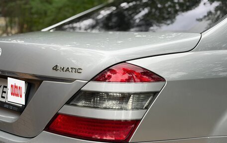 Mercedes-Benz S-Класс, 2008 год, 900 000 рублей, 14 фотография
