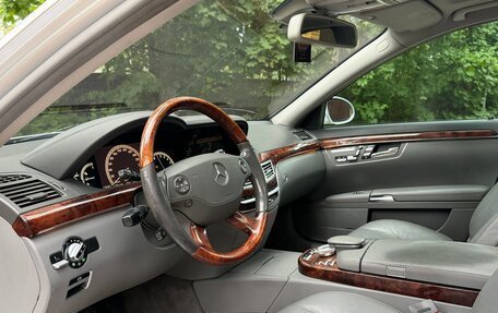Mercedes-Benz S-Класс, 2008 год, 900 000 рублей, 19 фотография