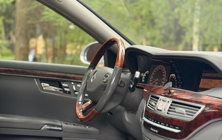 Mercedes-Benz S-Класс, 2008 год, 900 000 рублей, 16 фотография