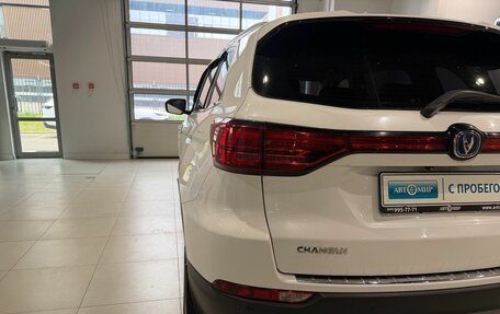 Changan CS75 I рестайлинг, 2020 год, 1 633 000 рублей, 8 фотография