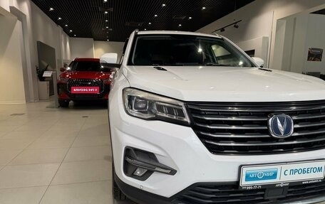 Changan CS75 I рестайлинг, 2020 год, 1 633 000 рублей, 7 фотография
