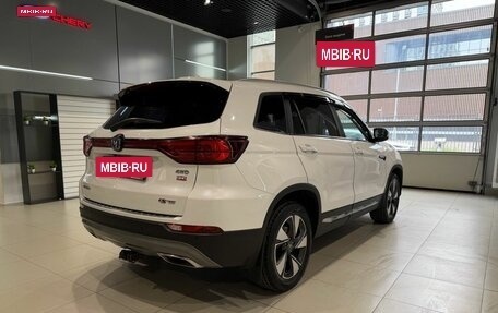 Changan CS75 I рестайлинг, 2020 год, 1 633 000 рублей, 4 фотография