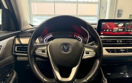 Changan CS75 I рестайлинг, 2020 год, 1 633 000 рублей, 13 фотография