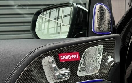 Mercedes-Benz GLS, 2026 год, 18 880 000 рублей, 9 фотография