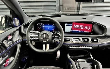 Mercedes-Benz GLS, 2026 год, 18 880 000 рублей, 20 фотография