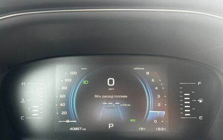 Geely Atlas, 2024 год, 2 100 000 рублей, 13 фотография